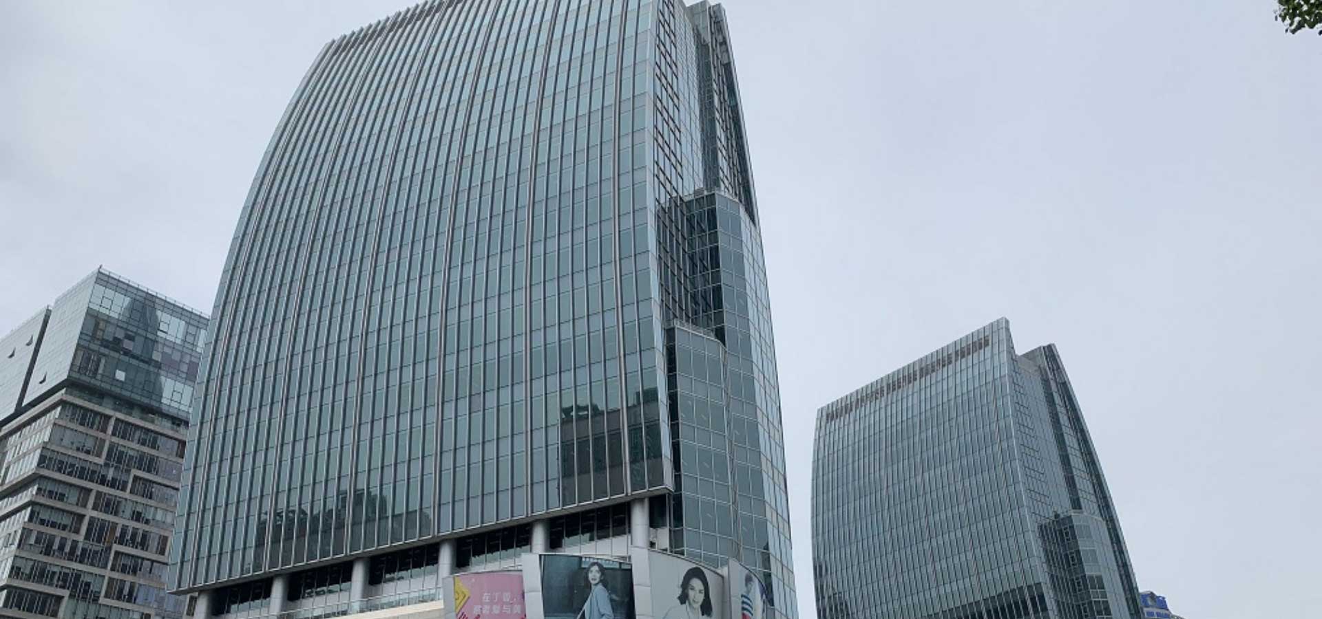 丁香国际商业中心