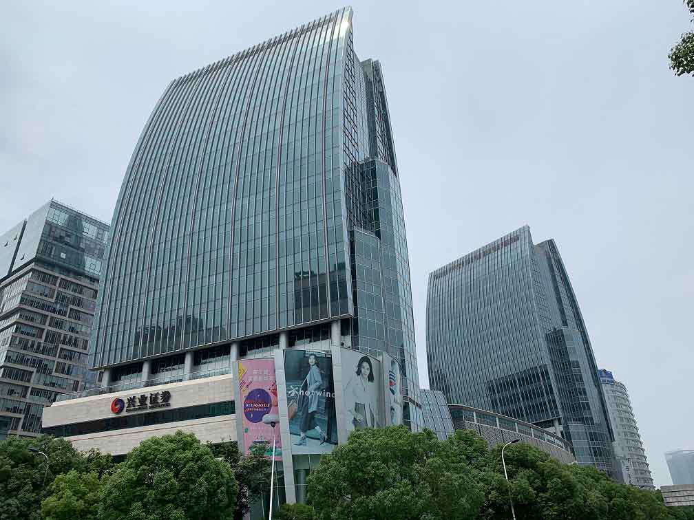 丁香国际商业中心外观